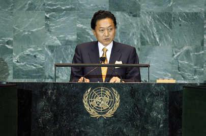 El presidente de Japón habla en la ONU