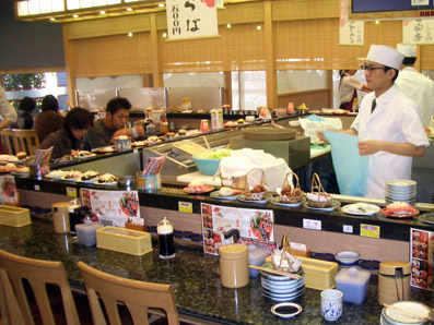 Restaurante japonés