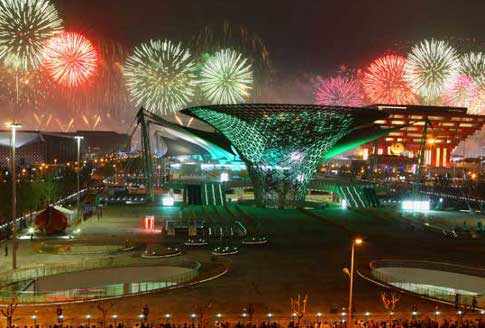 fuegos artificiales en la inauguración de la Expo