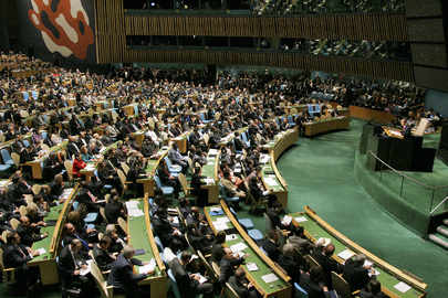 Sesión de la Asamblea General de la ONU