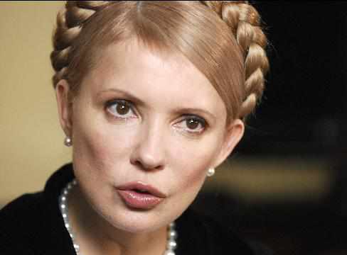 Yulia Timoshenko, exprimera ministra de Ucrania