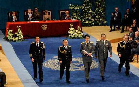 Entrega del premio a los 